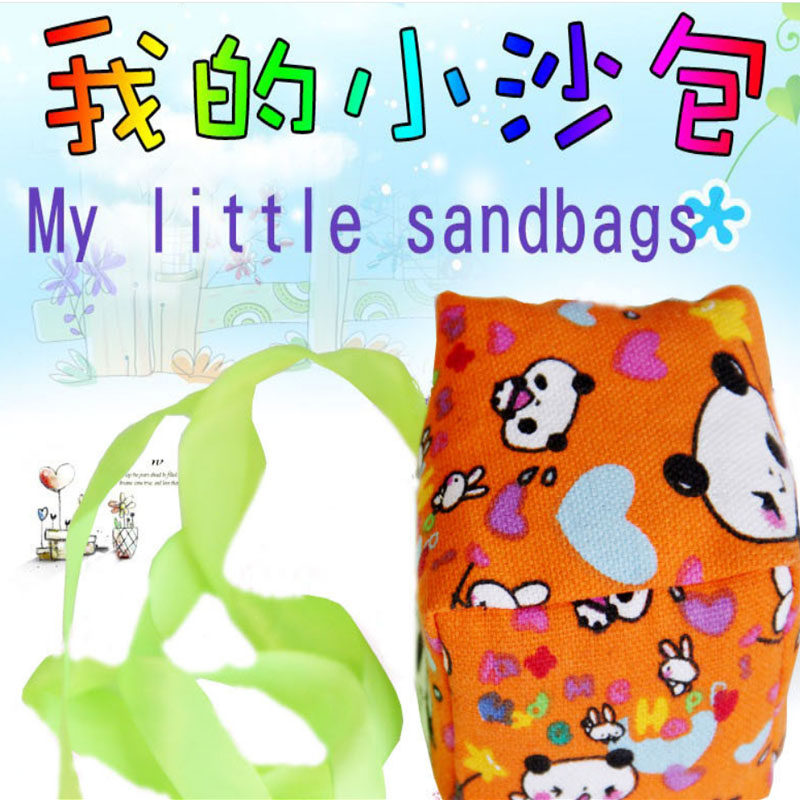 Kindergarten Small Sandbag Toys Elementary School Children Sports Training Supplies Children Outdoor Throw Sand Bag Game Share Gift