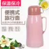 Thermos Bottle Thermos bottle Household Thermos Bottle Large Capacity Portable Thermos Bottle Glass Liner Thermos cup Dormitory Thermos