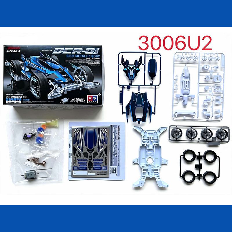 Xingda Daxing Four-Wheel Drive Vehicle with Dual Motors, Ma Chassis, Blue Electroplated Body, Dcr-01 Deke Cross-01 Car