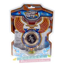 Oda Yo-Yo yo yo-yo Falcon 732020
