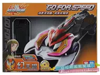 Fantasy Scorpio 88012