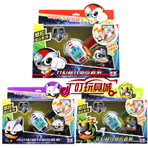 Audi Double Diamond Happy Baby Toy Happy Superman Induction Set 511401 Flower Heart Superman