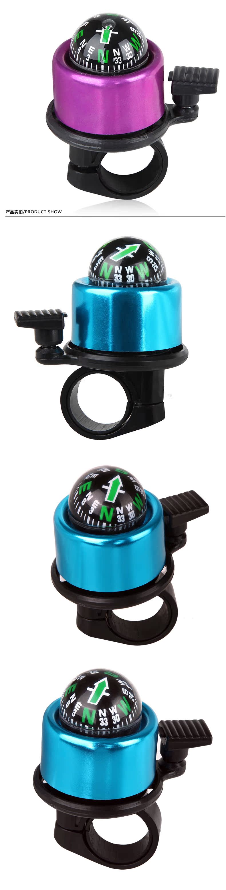 Avertisseur de vélo bell Compass - Ref 1452580 Image 14