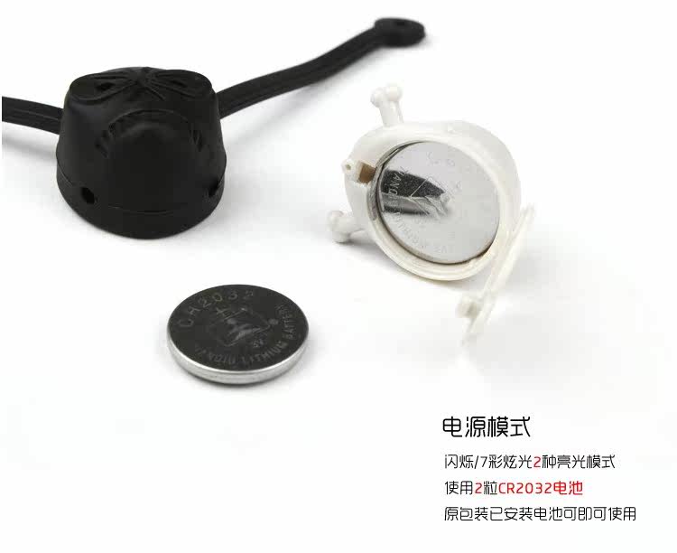 Lumière vélo - Ref 2401215 Image 8