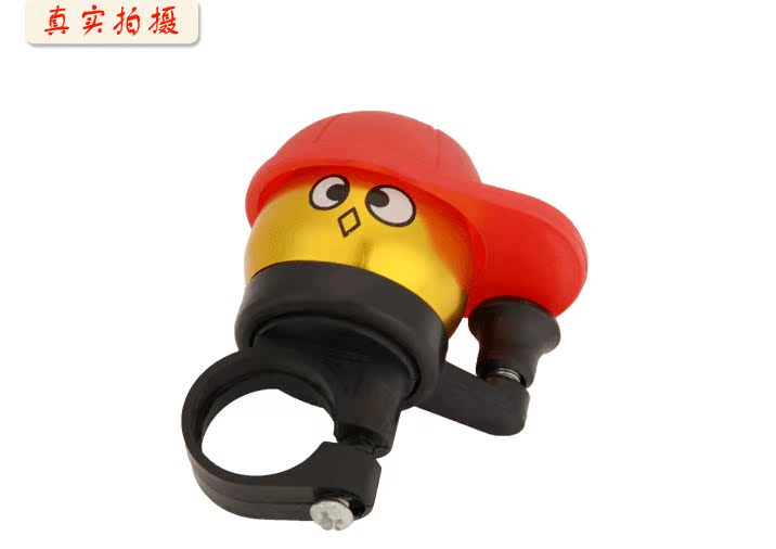Avertisseur de vélo - Ref 1453130 Image 4
