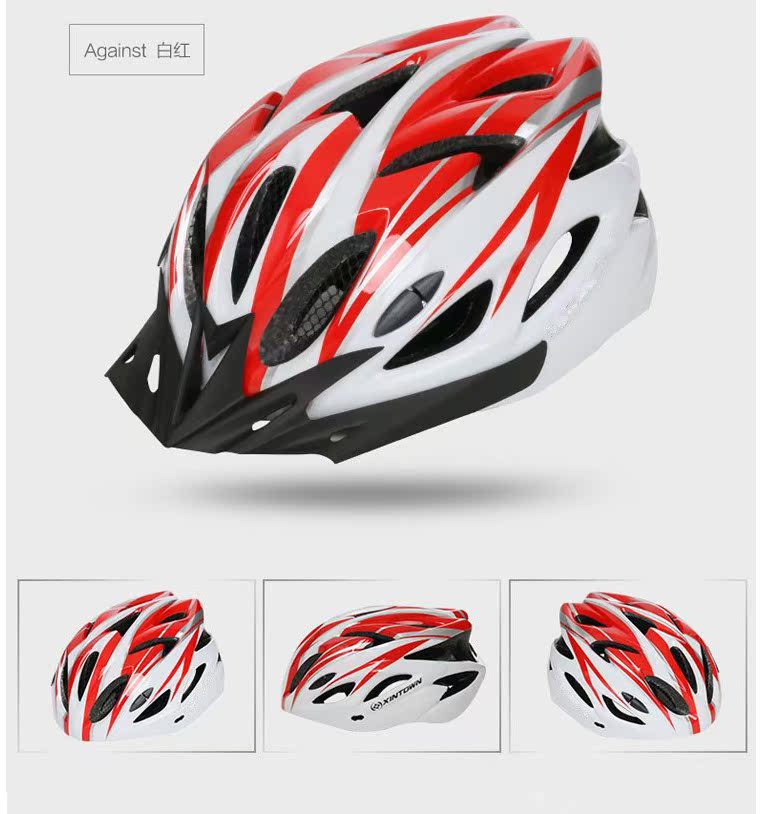 Casque cycliste - Ref 2248104 Image 7