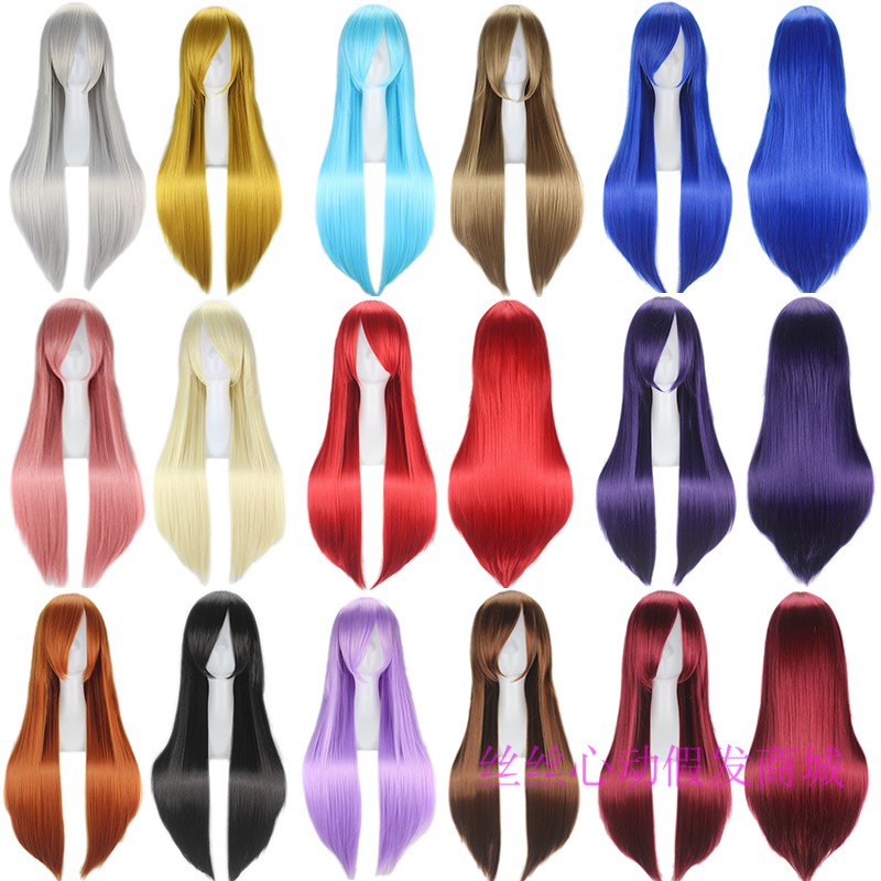 80cm long straight with a comic cosplay wig van used in black and white red long straight for a colorful face wig.