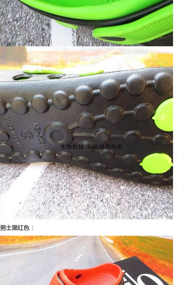 Xu hướng mùa hè dép và dép nam giày đế xuồng giày thể thao nam adidas