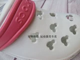 Летний лечебный массажер, классические тапочки в стиле Crocs, белые босоножки, закрытый носок