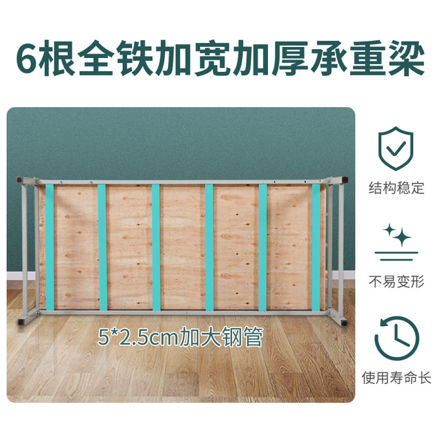 ຕຽງ bunk ຕຽງເຫຼັກກອບຕຽງ bunk ຕຽງທາດເຫຼັກຕຽງນອນ double dormitory bed bunk bed iron bed students high and low bed frame bed