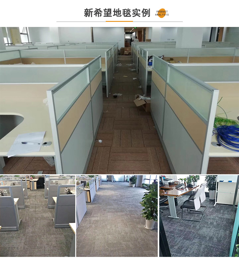 Tùy chỉnh văn phòng khâu thảm gạch Full Shop Thương mại Phòng ngủ Phòng khách Phòng bếp Nhà bếp Xi măng Rất nhỏ - Thảm thảm cho bé