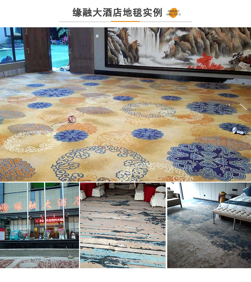 Tùy chỉnh văn phòng khâu thảm gạch Full Shop Thương mại Phòng ngủ Phòng khách Phòng bếp Nhà bếp Xi măng Rất nhỏ - Thảm thảm cho bé