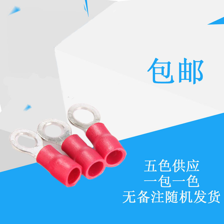 RV3 5-5 round pre-insulated terminals 500 only 4 squared copper wiring nose O type cold pressing terminals RV4-5