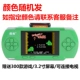 Máy chơi trò chơi Beibeijia mini máy cầm tay nhỏ Tetris máy trẻ em câu đố FC cổ điển hoài cổ cọ PSP quà tặng quà tặng