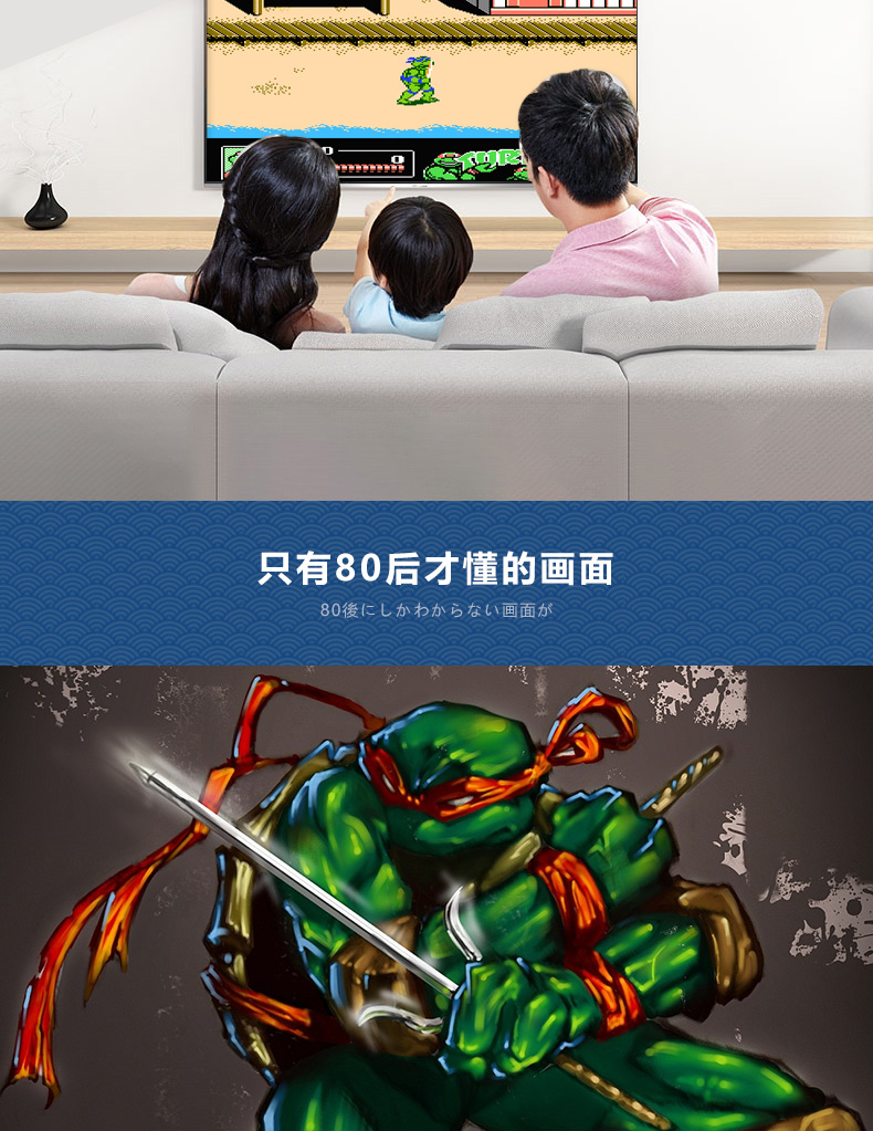 Máy chơi game Beibeijia HD 4K hoài cổ cổ điển mini đỏ và trắng máy đôi trận đấu chất lượng hình ảnh HDMI - Kiểm soát trò chơi tay cầm logitech