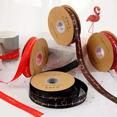 2 5cm hot stamping thread ribbon Korean color ribbon ribbon ribbon flower packaging bow tie bouquet ribbon