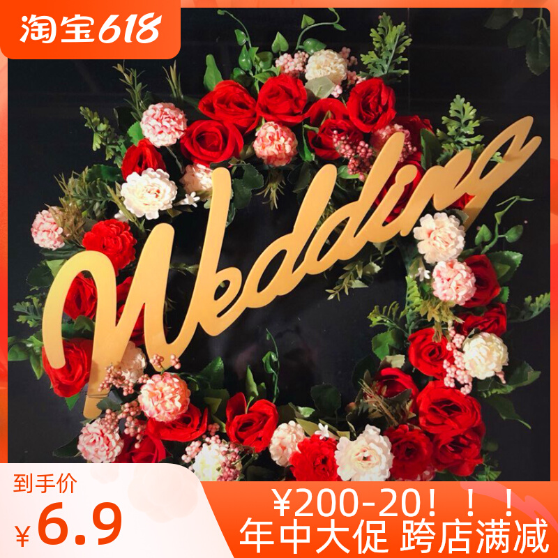 Wedding Gift Car English Alphabet Net Red Knot Wedding License Plate Thickened Plastic License Plate Flower Car Material Wedding Gift Car Tie Wedding Net Red Recommendation