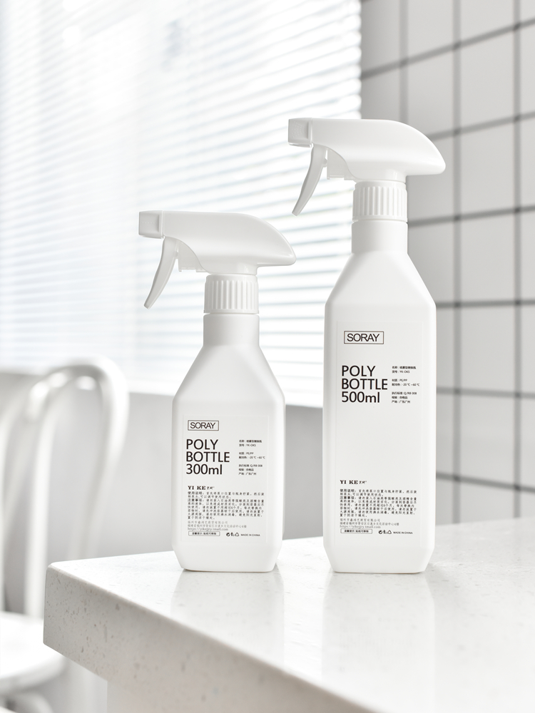 Watering pot household small pot makeup replenishing spray bottle cleaning special small small small mark nozzle gun ultra-fine atomization
