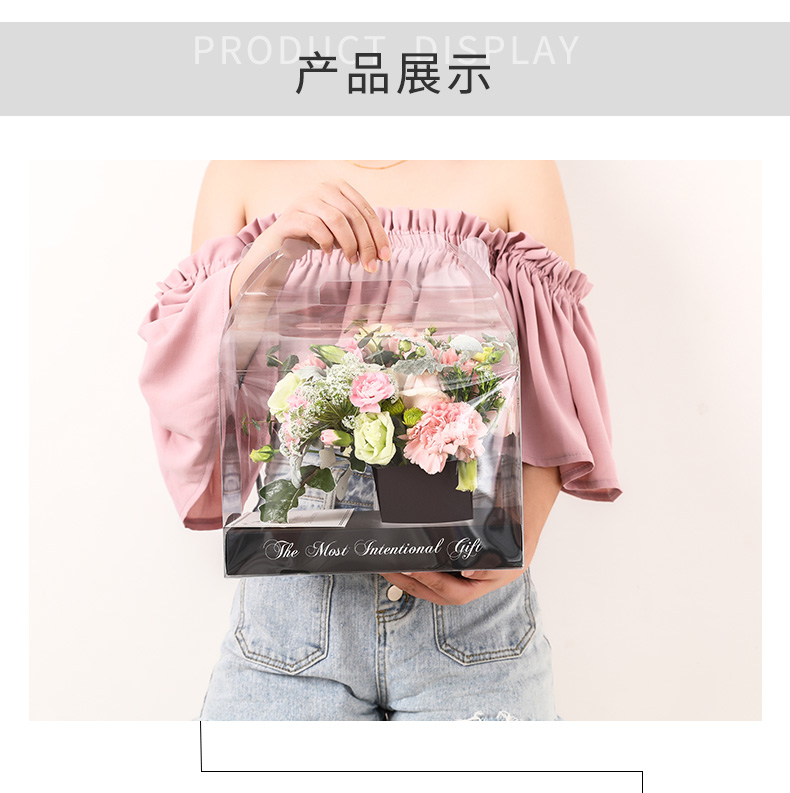 Korean transparent luggage box FLOWER GOOD 520 Valentine's Day Flower Package Gift Box PVC Cartridge