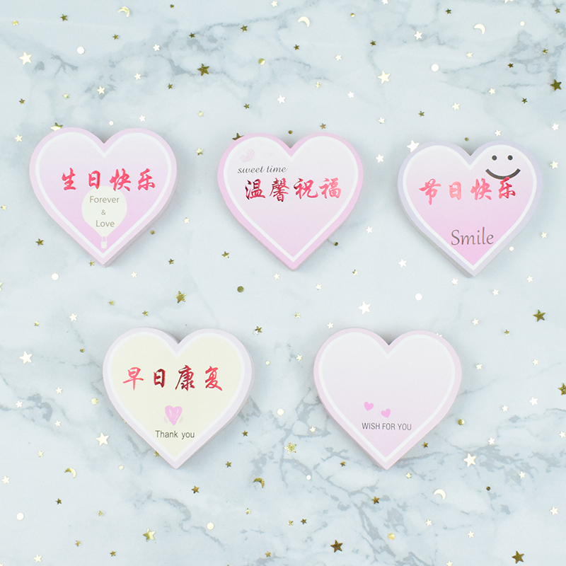 Flowers Packaging Materials Heart-shaped Cards Bouquet Cards Happy Birthday Cards Festival Happy Cards 50 sheets