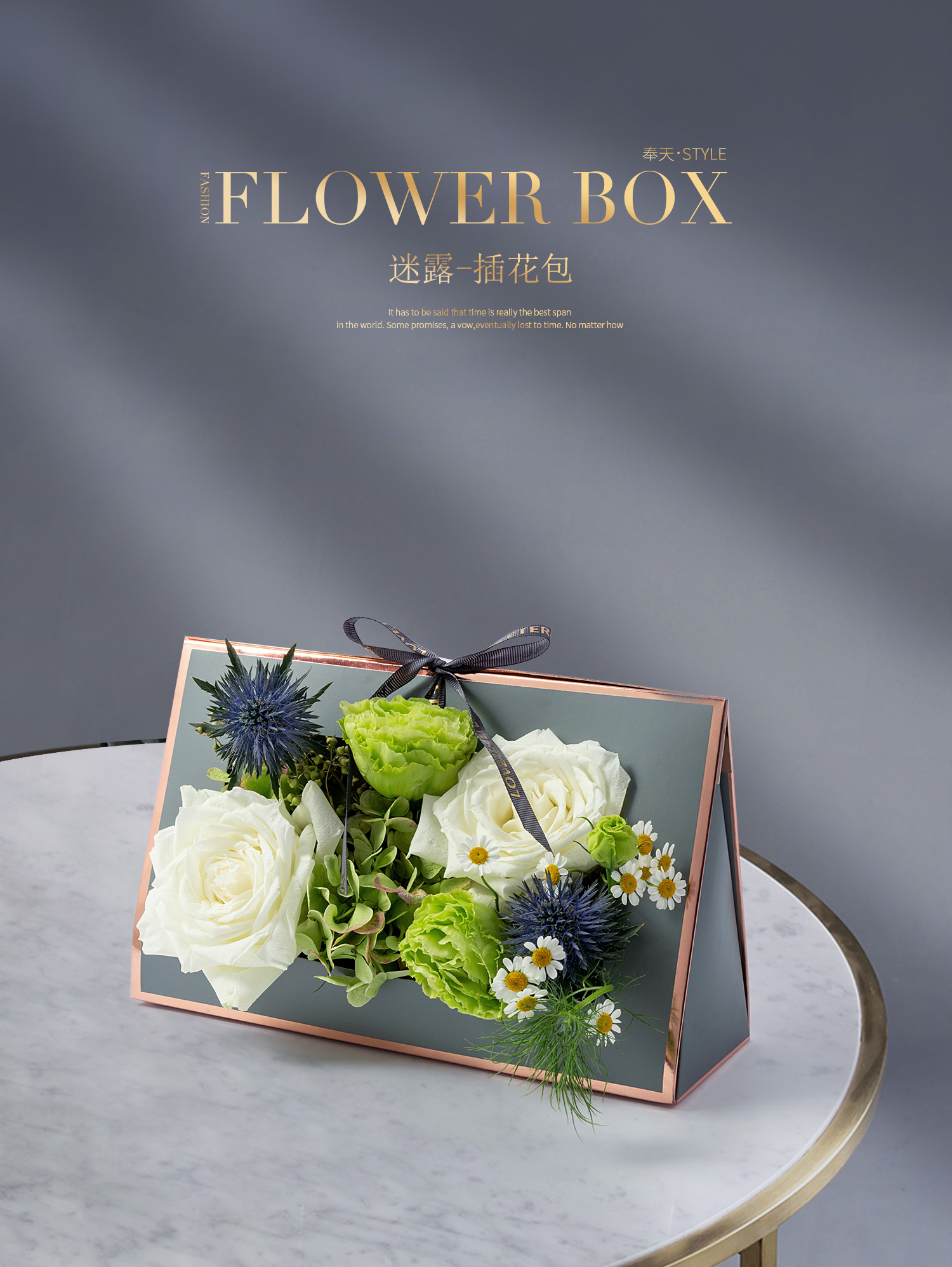 Camouflate Flower Arrangement Bag Handbox Flower Boxes Women's Day Flowers FLOWERS PACKAGING BOXES FLOWER ARRANGEMENTS NETS RED HAND BAGS FLOWERS PACKAGING