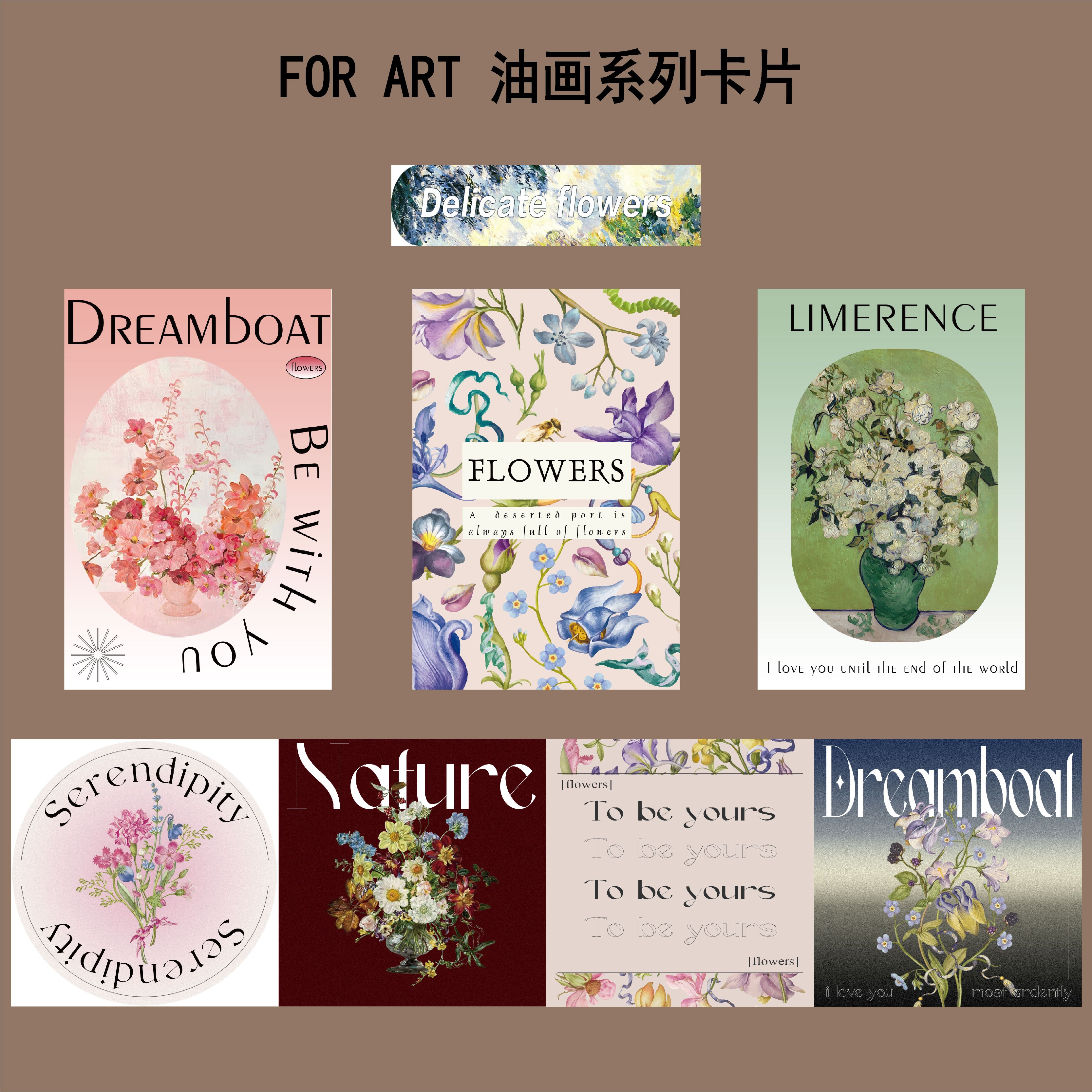 Original design Van Gogh Monet oil painting series floral bouquet cards Cards Cards hanging card Hanging Cards Postcard cards