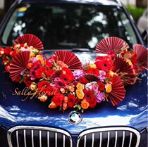 Flower - folding fan Flower - Flower - Basket Flower - and - Flower - wedding room supplies China red