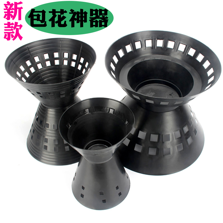 Bag Flower Theorist Bouquet Liner ARROW CYLINDER FLOWER ARRANGEMENT DIVINE INSTRUMENTAL NEW HAND HAN STYLE BASKETBALL BOUQUET BASE FLOWER ARRANGEMENT FIXER NEW