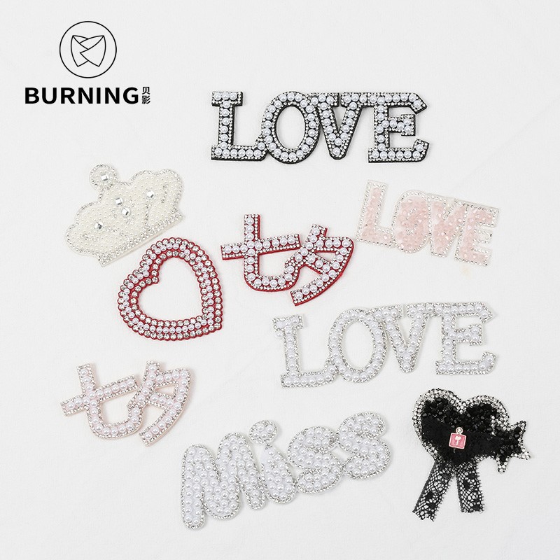 Seven New Year decorations florist creative English Chinese characters Decorative Patches Floral Gift Box Decorations Valentine's Day gift box matching