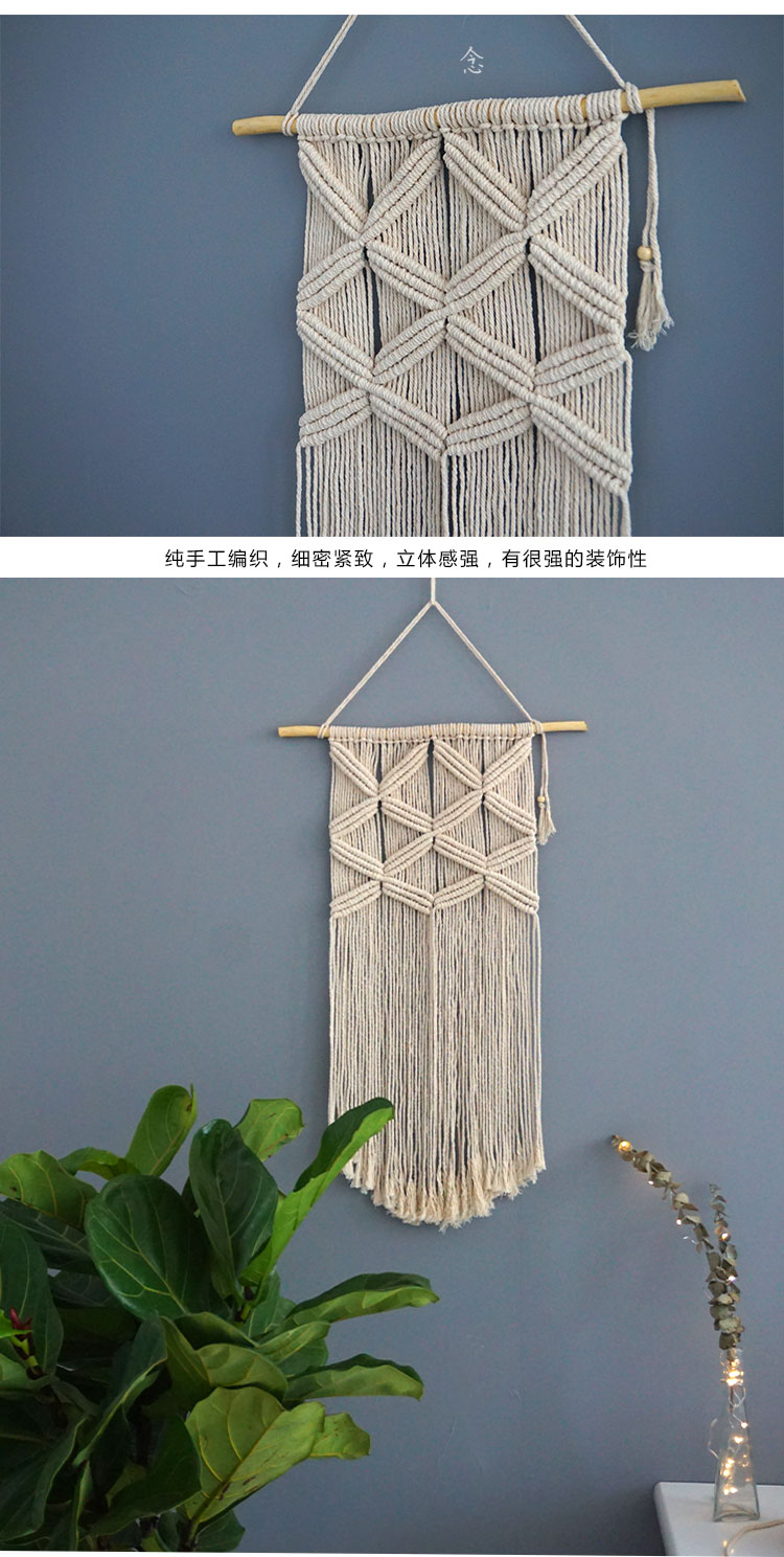 Tấm thảm Bắc Âu dệt thủ công vật liệu DIY gói xong trang trí phòng khách treo tường bông dây thảm thảm decor vintage