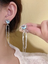 Blue Sea Hearts ~ Long Loving Flow Su Earrings 2023 New Exploits Temperament Sweet and Superior Ear Accessories