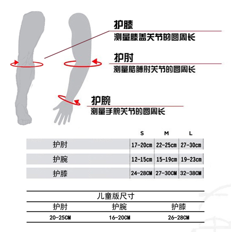 TAKEOFF chuyên nghiệp trượt ván trượt patin thể thao bảo vệ 6 bộ miếng đệm đầu gối miếng đệm khuỷu tay - Trượt băng / Trượt / Thể thao mạo hiểm xe điện trượt