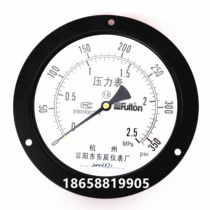 FuIton boiler special pressure gauge Y150 transverse axial Y100 Y125 Y150 longitudinal radial