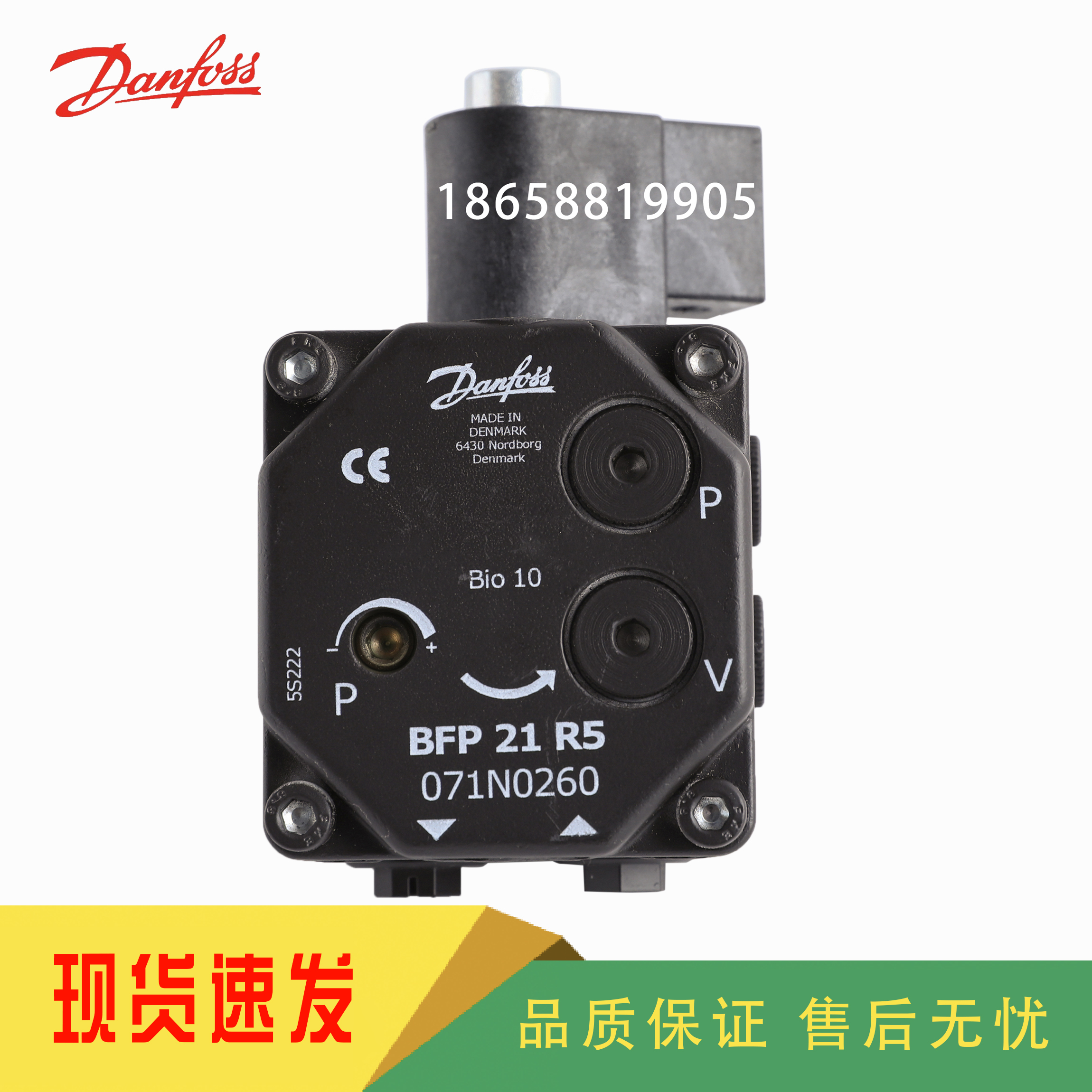 DANFOSS Danfoss BFP21L3 BFP21L5 BFP21R3 BFP21R5 Oil Pump