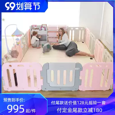 South Korea imported GGUMBI baby game fence crib indoor safety guardrail fence anti-push anti-fall