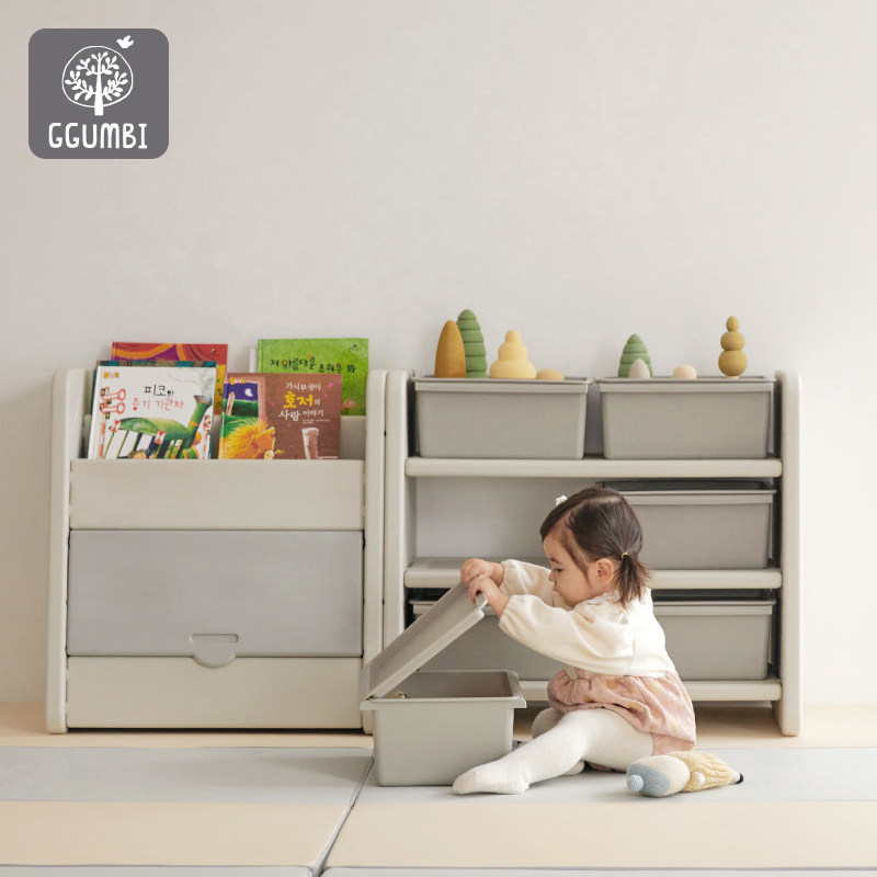 Korean imported GGUMBI baby bookshelf sorting box baby storage sorting box