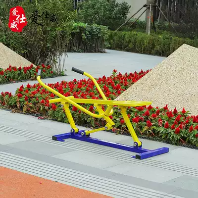 Outdoor Community Park outdoor fitness equipment Square community elderly path Sports rowing machine