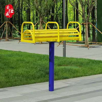 Outdoor fitness equipment Community Park Square stretch back frame lower waist bending trainer community fitness path