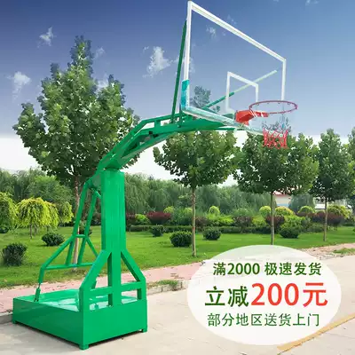 Mobile basketball stand Outdoor standard movable home adult basketball frame School competition training square buried