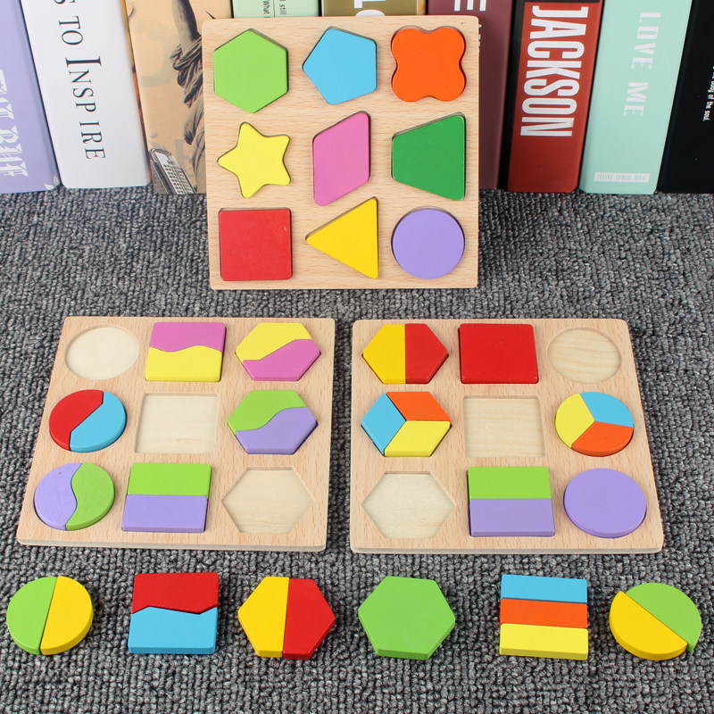 Children early teaching geometric shape plate pairing Cognitive Jigsaw Kindergarten Teaching Aids Solid Jigsaw Puzzle Puzzle