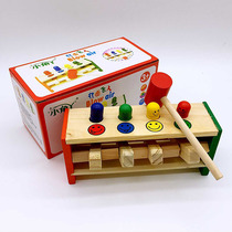 Child wooden percussion flying man ejection toy 1-4-year-old boy knocking down the ground rat Puzzle Piling Bench Knock