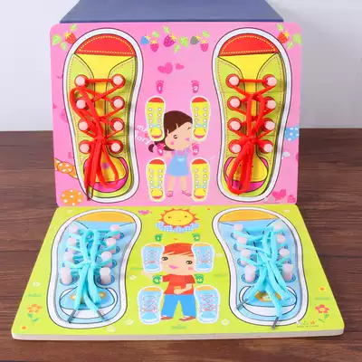 Montessori early education teaching aids Fun lacing shoelaces puzzle board boys and girls baby practice tying shoelaces threading board toys 2-5 years old