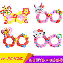 Creative DIY Handcrafted Glasses Make Puzzle Toys 3-6 Year Old Kindergarten Beauty Work Class Materials Bag EVA Stickup Painting