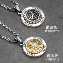 Compass Rotatable Pendant Necklace Mens and womens Titanium Steel Hip Hop Retro Sweater Chain Long Mens Niche design