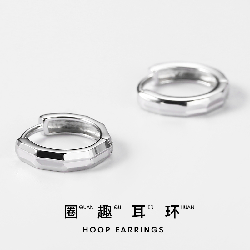 Designer's section 925 silver ear ring male and female Korean version brief personality single irregular creative ear button temperament Chaomen