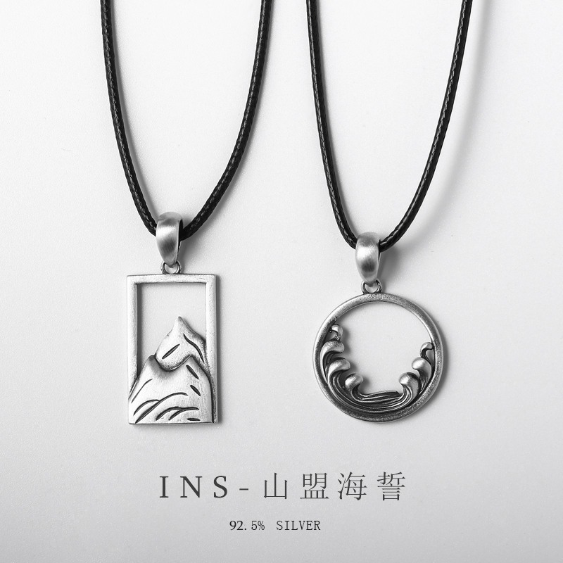 The Mountain Alliance swear lovers necklace a pair of 925 silver pendant men and women's small crowddesign memorial lovers enhance their feelings