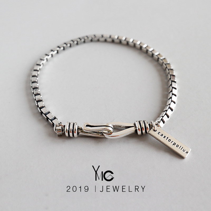 Designer Money Pure Silver Men's Handmade Couple A Pair Of Custom Birthday Gifts Small Crowddesign Sensation Trinket Female Lettering