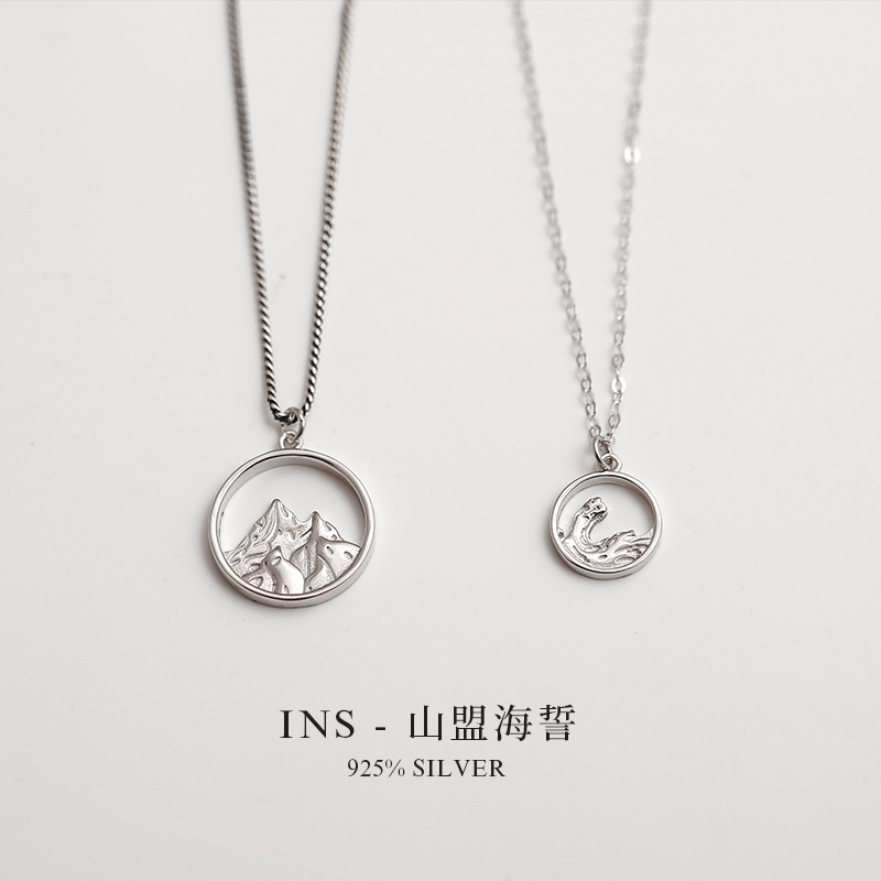 All Love Septualpine Sea Can Be Flat 925 Silver Lovers Necklace A Pair Of Love Letters Pendant Men and women Long-distance Romance Gifts