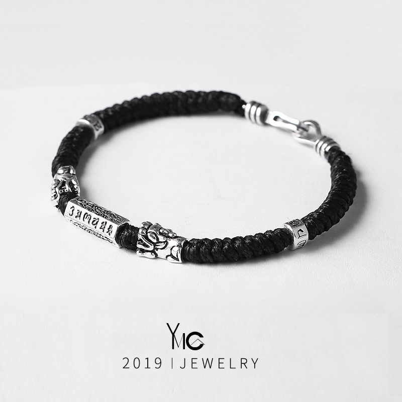 Pure Silver Leopard Leopard Hand Refining Male Tide Superior Personality Small Crowdsourced Design This Life Year Braided Red Rope Simple And Generous Hand Rope