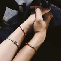 Niche design 925 silver couple bracelet A pair of men and women hand rope Gravity simple ins magnet suction lettering